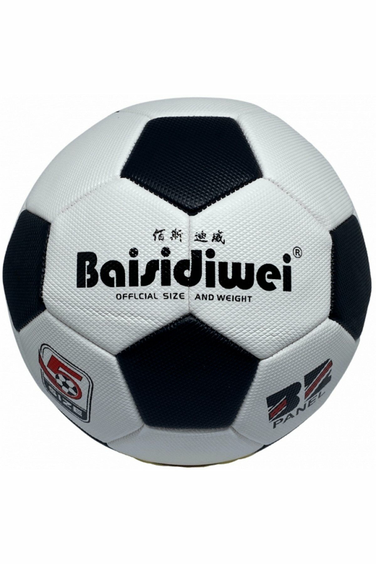 Baisidiwei BSF-25 32 Panel Klasik No 5 Halı Saha Futbol Topu Siyah/Beyaz