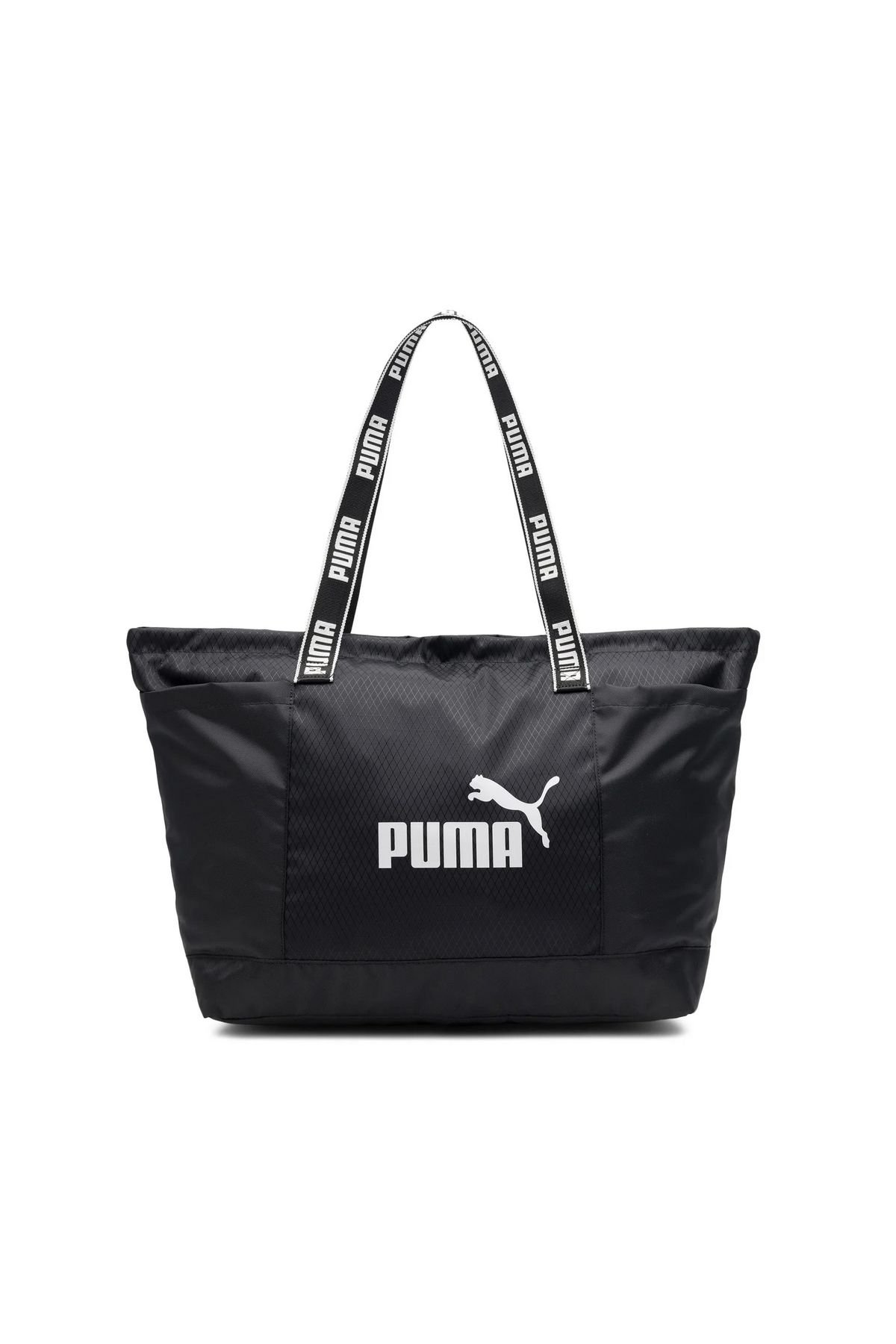 Puma Core Base Kadın Siyah Günlük Stil Omuz Çantası 7984901